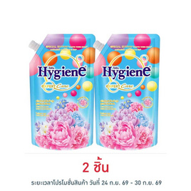 ไฮยีน เอ็กซ์เพิร์ท แคร์ ปรับผ้านุ่มเข้มข้น ไทม์เลส บลูม 480มล. - Hygiene, สินค้าของใช้ น่าช้อป