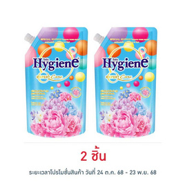 ไฮยีน เอ็กซ์เพิร์ท แคร์ ปรับผ้านุ่มเข้มข้น ไทม์เลส บลูม 480มล. - Hygiene, ไฮยีน ผลิตภัณฑ์ปรับผ้านุ่ม