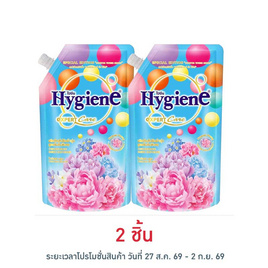 ไฮยีน เอ็กซ์เพิร์ท แคร์ ปรับผ้านุ่มเข้มข้น ไทม์เลส บลูม 480มล. - Hygiene, ลดอย่างแรง ไฮยีนปรับผ้านุ่ม 470-480 มล. (2 ชิ้น) ปกติ 120.- พิเศษ 90.- ลดสุดขีด
