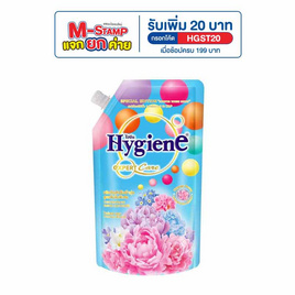ไฮยีน เอ็กซ์เพิร์ท แคร์ ปรับผ้านุ่มเข้มข้น ไทม์เลส บลูม 480มล. - Hygiene, ผลิตภัณฑ์ทำความสะอาดผ้า