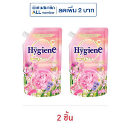ไฮยีน เอ็กซ์เพิร์ท แคร์ เนเจอร์ บูสเตอร์ กลิ่นซัน สกาย 480 มล. - Hygiene, น้ำยาปรับผ้านุ่ม