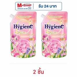 ไฮยีน เอ็กซ์เพิร์ท แคร์ เนเจอร์ บูสเตอร์ กลิ่นซัน สกาย 480 มล. - Hygiene, น้ำยาปรับผ้านุ่ม