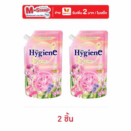 ไฮยีน เอ็กซ์เพิร์ท แคร์ เนเจอร์ บูสเตอร์ กลิ่นซัน สกาย 480 มล. - Hygiene, โปรโมชั่น ของใช้ น่าช้อป