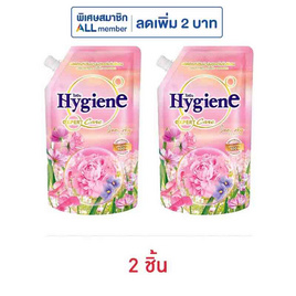 ไฮยีน เอ็กซ์เพิร์ท แคร์ เนเจอร์ บูสเตอร์ กลิ่นซัน สกาย 480 มล. - Hygiene, Hygiene