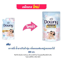 ดาวน์นี่ น้ำยาปรับผ้านุ่ม กลิ่นหอมฟองสบู่และดอกไม้ 480 มล. - Downy, ของใช้ภายในบ้าน