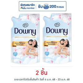 ดาวน์นี่ น้ำยาปรับผ้านุ่ม กลิ่นหอมฟองสบู่และดอกไม้ 480 มล. - Downy, ของใช้น่าช้อป