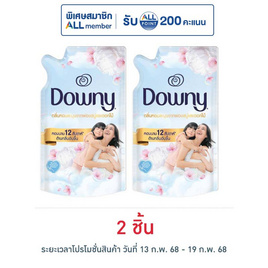 ดาวน์นี่ น้ำยาปรับผ้านุ่ม กลิ่นหอมฟองสบู่และดอกไม้ 480 มล. - Downy, ของใช้ภายในบ้าน