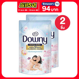 ดาวน์นี่ น้ำยาปรับผ้านุ่ม กลิ่นหอมฟองสบู่และดอกไม้ 480 มล. - Downy, ลดอย่างแรง