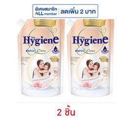 ไฮยีน น้ำยาปรับผ้านุ่ม เลิฟทัช 480 มล. - Hygiene, สินค้าของใช้ น่าช้อป