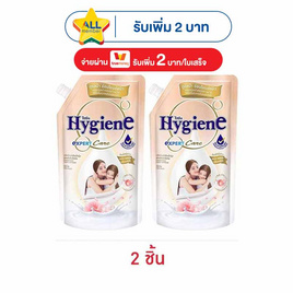 ไฮยีน น้ำยาปรับผ้านุ่ม เลิฟทัช 480 มล. - Hygiene