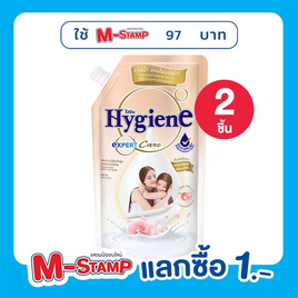 ไฮยีน น้ำยาปรับผ้านุ่ม เลิฟทัช 480 มล. - Hygiene, Hygiene