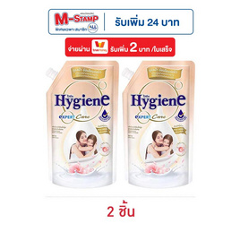 ไฮยีน น้ำยาปรับผ้านุ่ม เลิฟทัช 480 มล. - Hygiene, น้ำยาปรับผ้านุ่ม