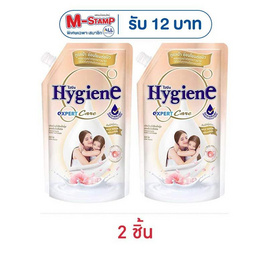 ไฮยีน น้ำยาปรับผ้านุ่ม เลิฟทัช 480 มล. - Hygiene, M-STAMP จัดหนัก