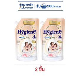 ไฮยีน น้ำยาปรับผ้านุ่ม เลิฟทัช 480 มล. - Hygiene, มหกรรมลดอย่างแรง (28 พ.ย. - 4 ธ.ค. 67)