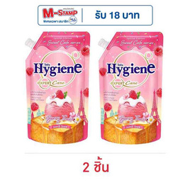 ไฮยีน น้ำยาปรับผ้านุ่ม เบอร์รี่โทสต์ 480 มล. - Hygiene
