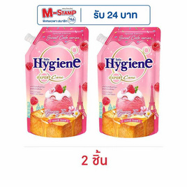 ไฮยีน น้ำยาปรับผ้านุ่ม เบอร์รี่โทสต์ 480 มล. - Hygiene, น้ำยาปรับผ้านุ่ม