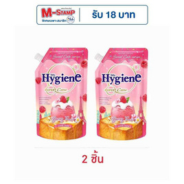 ไฮยีน น้ำยาปรับผ้านุ่ม เบอร์รี่โทสต์ 480 มล. - Hygiene, น้ำยาปรับผ้านุ่ม