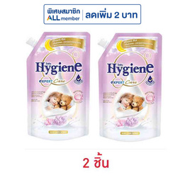 ไฮยีน น้ำยาปรับผ้านุ่ม เอ็กซ์เพิร์ท แคร์ ดรีมมี่ ฮัก 480 มล. - Hygiene