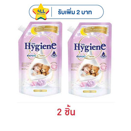 ไฮยีน น้ำยาปรับผ้านุ่ม เอ็กซ์เพิร์ท แคร์ ดรีมมี่ ฮัก 480 มล. - Hygiene