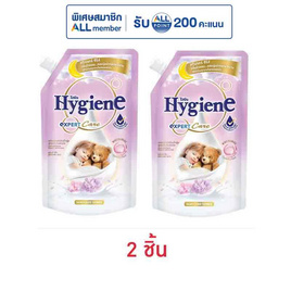 ไฮยีน น้ำยาปรับผ้านุ่ม เอ็กซ์เพิร์ท แคร์ ดรีมมี่ ฮัก 480 มล. - Hygiene, ของกิน ของใช้