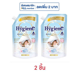 ไฮยีน น้ำยาปรับผ้านุ่ม เอ็กซ์เพิร์ท แคร์ มอร์นิ่ง ฮัก 480 มล. - Hygiene