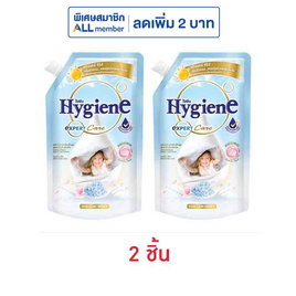 ไฮยีน น้ำยาปรับผ้านุ่ม เอ็กซ์เพิร์ท แคร์ มอร์นิ่ง ฮัก 480 มล. - Hygiene, ลดอย่างแรง ไฮยีน 480 มล.(2 ชิ้น) ปกติ 120.- พิเศษ 84.- ดีลพิเศษ