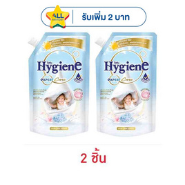 ไฮยีน น้ำยาปรับผ้านุ่ม เอ็กซ์เพิร์ท แคร์ มอร์นิ่ง ฮัก 480 มล. - Hygiene
