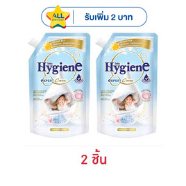 ไฮยีน น้ำยาปรับผ้านุ่ม เอ็กซ์เพิร์ท แคร์ มอร์นิ่ง ฮัก 480 มล. - Hygiene, ลดอย่างแรง ไฮยีน น้ำยาปรับผ้านุ่ม มิลค์กี้ทัช 480 มล. (2 ชิ้น) ลดสูงสุด ปกติ 120 พิเศษ 84.- ลดกลางปี