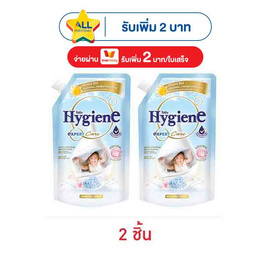 ไฮยีน น้ำยาปรับผ้านุ่ม เอ็กซ์เพิร์ท แคร์ มอร์นิ่ง ฮัก 480 มล. - Hygiene