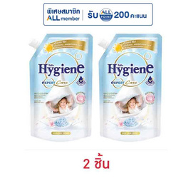 ไฮยีน น้ำยาปรับผ้านุ่ม เอ็กซ์เพิร์ท แคร์ มอร์นิ่ง ฮัก 480 มล. - Hygiene, ของกิน ของใช้