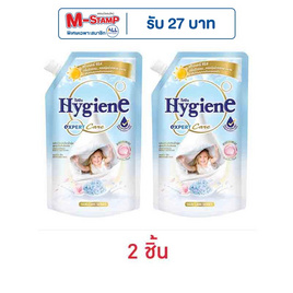 ไฮยีน น้ำยาปรับผ้านุ่ม เอ็กซ์เพิร์ท แคร์ มอร์นิ่ง ฮัก 480 มล. - Hygiene, ผลิตภัณฑ์ทำความสะอาดผ้า