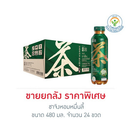 ชาจิงหอมหมื่นลี้ 480 มล.(ยกลัง 24 ขวด) - Cha Jing, 7Online