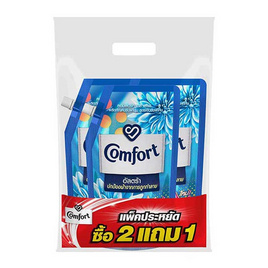 คอมฟอร์ท น้ำยาปรับผ้านุ่ม อัลตร้าสีฟ้า 480 มล. (2 แถม 1) - Comfort, ผลิตภัณฑ์ทำความสะอาดบ้าน