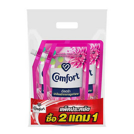 คอมฟอร์ท น้ำยาปรับผ้านุ่ม อัลตร้าสีชมพู 480 มล. (2 แถม 1) - Comfort, ของใช้ภายในบ้าน