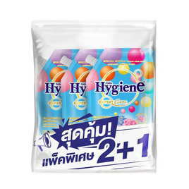 ไฮยีน เอ็กซ์เพิร์ท แคร์ ปรับผ้านุ่มเข้มข้น ไทม์เลส บลูม 480 มล. (แพ็ก 2+1) - Hygiene, ผลิตภัณฑ์ทำความสะอาดผ้า