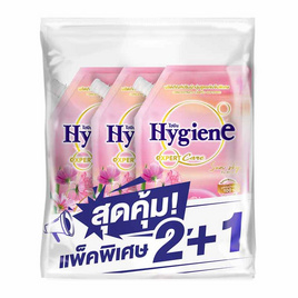 ไฮยีน เอ็กซ์เพิร์ท แคร์ เนเจอร์ บูสเตอร์ กลิ่นซัน สกาย 480 มล. (แพ็ก 2+1) - Hygiene, ผลิตภัณฑ์ทำความสะอาดผ้า