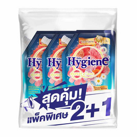 ไฮยีน เอ็กซ์เพิร์ท แคร์ ไลฟ์ เซ้นท์ ซันคิส บลูมมิ่ง 480 มล. (แพ็ก 2+1) - Hygiene, ผลิตภัณฑ์ทำความสะอาดผ้า