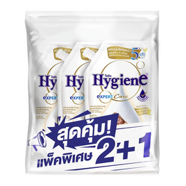 ไฮยีน เอ็กซ์เพิร์ท แคร์ มิลค์กี้ ทัช 480 มล. (แพ็ก 2+1) - Hygiene, Hygiene