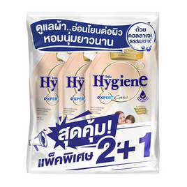 ไฮยีน น้ำยาปรับผ้านุ่ม เลิฟทัช 480 มล. (แพ็ก 2+1) - Hygiene, สินค้าขายดี