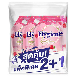 ไฮยีน น้ำยาปรับผ้านุ่ม เบอร์รี่โทสต์ 480 มล. (แพ็ก 2+1 ชิ้น) - Hygiene, น้ำยาปรับผ้านุ่ม