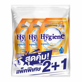 ไฮยีน น้ำยาปรับผ้านุ่ม เอ็กซ์เพิร์ท แคร์ แฮปปี้ซันชายน์ สีส้ม 480 มล. (แพ็ก 2+1 ชิ้น) - Hygiene, น้ำยาปรับผ้านุ่ม