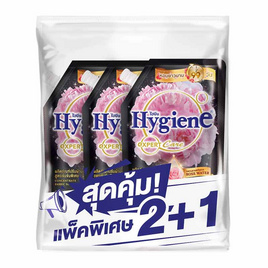 ไฮยีน น้ำยาปรับผ้านุ่ม เอ็กซ์เพิร์ท แคร์ ไลฟ์เซ็นท์ พีโอนีบลูม สีดำ 480มล. (แพ็ก 2+1 ชิ้น) - Hygiene, ของใช้ภายในบ้าน