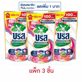 บรีส ป้องกันสีตก สูตรน้ำ 480 มล. (แพ็ก 3 ชิ้น) - บรีส, โปรโมชั่น ของใช้น่าช้อป