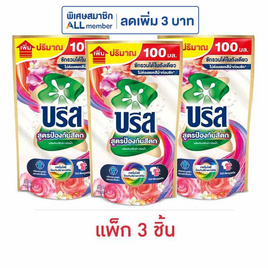 บรีส ป้องกันสีตก สูตรน้ำ 480 มล. (แพ็ก 3 ชิ้น) - บรีส, ลดอย่างแรง บรีสเอกเซล น้ำยาซักผ้า 450-480 มล. (แพ็ก 3 ชิ้น) 1 แถม 1 พิเศษ 177 บาท ราคาช่วงโปร