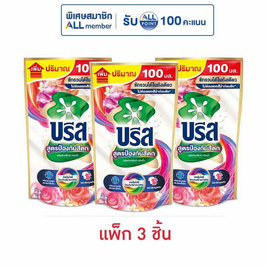 บรีส ป้องกันสีตก สูตรน้ำ 480 มล. (แพ็ก 3 ชิ้น) - บรีส, ของใช้น่าช้อป