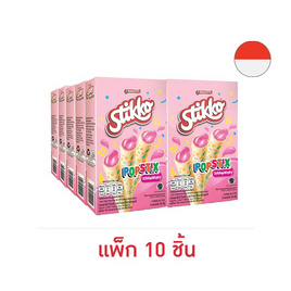 อาร์นอตส์ สติ๊กโก้ป็อปสติ๊ก สอดไส้ครีมรสสตรอเบอร์รี่ 48 กรัม (แพ็ก 10 ชิ้น) - เวเฟอร์สติกโก้, เวเฟอร์/เค้ก/พาย