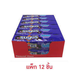 ซูกัส จัมโบ้ ลูกอมรสแบล็กเคอร์แรนต์แบบแท่ง 48 กรัม (แพ็ก 12 แท่ง) - ซูกัส, ลูกอม