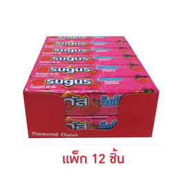 ซูกัส จัมโบ้ ลูกอมรสราสเบอร์รี่แบบแท่ง 48 กรัม (แพ็ก 12 แท่ง) - ซูกัส, ขนมขบเคี้ยว และช็อคโกแลต