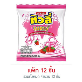 ทิวลี่นอตส์ รสสตรอเบอร์รี่ 48 กรัม (แพ็ก 12 ชิ้น) - ทิวลี่, ทิวลี่