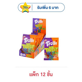 ทรอลลี่ กัมมี่สควิกเกิ้ลทวิสต์กลิ่นผลไม้ 48 กรัม (แพ็ก 12 ชิ้น) - ทรอลลี่, ขนมขบเคี้ยว และช็อคโกแลต